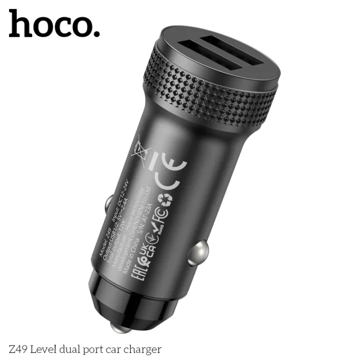 (Preorder)HOCO%20Z49%20Level%20dual%20port%20car%20charger,%202%20USB%20ports%20charger,%20supports%20fast%20charging%20-%20Image%202