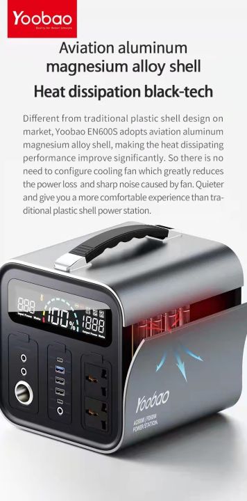 Yoobao%20EN600S%20135200mah%20Power%20Station%20Portable%20Generator%20AC600W%20PD60W%20-%20Image%202