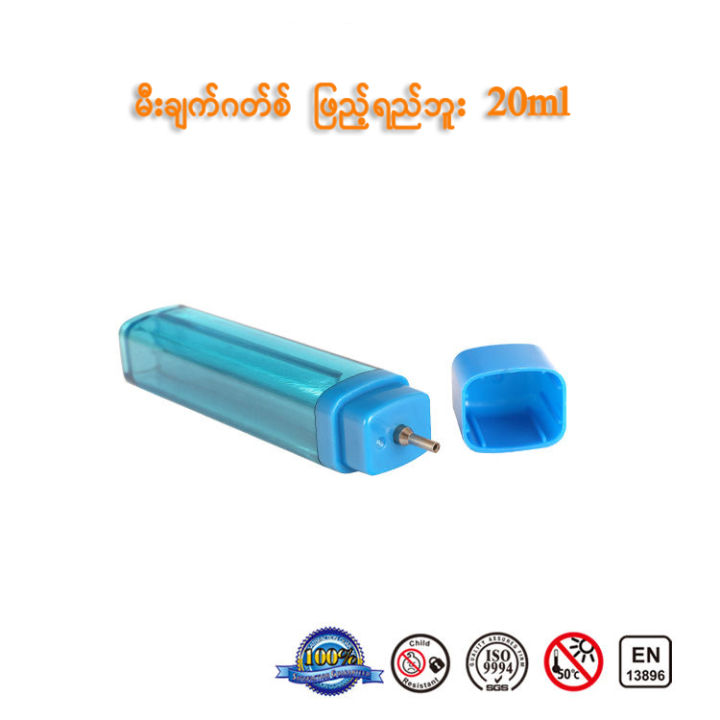 ♨️လောင်အားပြင်း ဂျက်မီးခြစ်⛽ Jet Lighter with lock 🔄 refillable | Shop ...