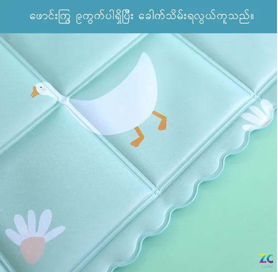 Ice%20Cooling%20Pads%20Ice%20Chair%20Cushion%20Car%20Cooler%20Cushion,%20Office%20Chair%20Cushion,%20Student%20Gel%20Water%20Cushion,%20Summer%20Pet%20Ice%20Pack%20-%20Image%204