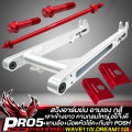 (Preorder) Wrinkled swing arm, Gu Su, wrinkled arm for the WAVE110i and DREAM SUPER CUB, Arm Cheng, large round beam, long side holes, silver wrinkled arm 110i + POSH rear axle + 2 POSH shock absorber bolts + red POSH shock absorber.. 