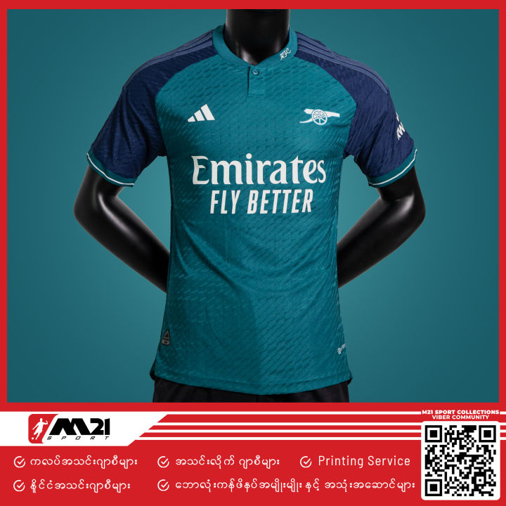 Arsenal player jersey online