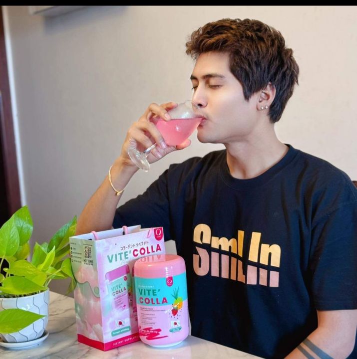 vite'%20colla%20collagen%E1%80%91%E1%80%AF%E1%80%90%E1%80%BA(10%E1%80%91%E1%80%AF%E1%80%90%E1%80%BA%E1%80%95%E1%80%AB)%20-%20Image%202