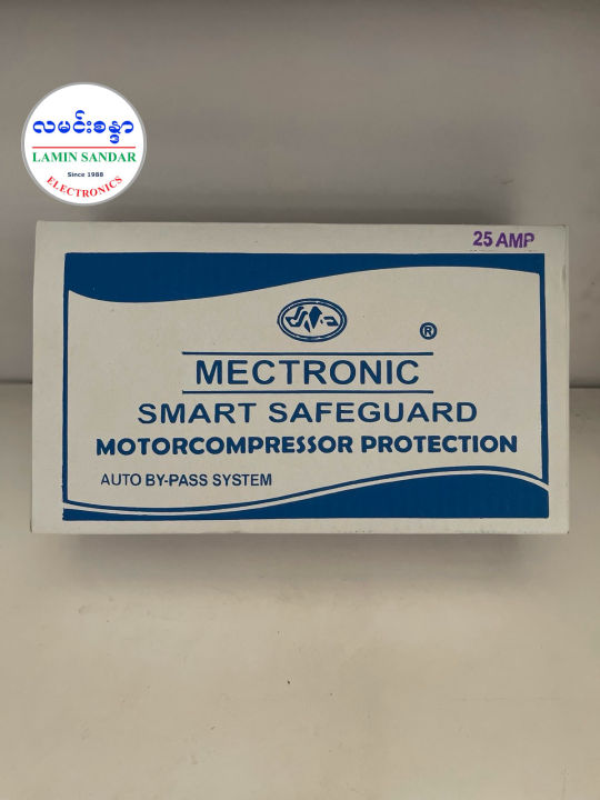 Mectronic%202hp%20Aircon%20Smart%20Safeguard%20-%20Image%202