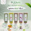 (Preorder) PLEARN Salt Scrub Shower with Mangosteen Powder 385 g. Salt Scrub Shower with Mangosteen Powder 385 g. 