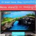 81 Electronic 43" Smart Android  TV. 