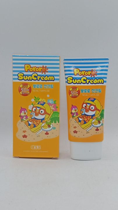 Pororo%20Suncream%20-%20Image%204
