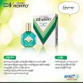 V ROTHO Eye Drops. 