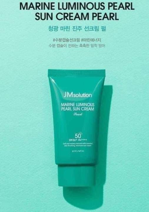JM Solution Pearl SunCream 50ml (Expire 2027/02)