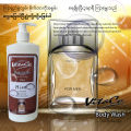 VitaCo Body Wash 500ml  ဗိုက်တာကိုကိုယ်တိုက်ဆပ်ပြာရည်. 