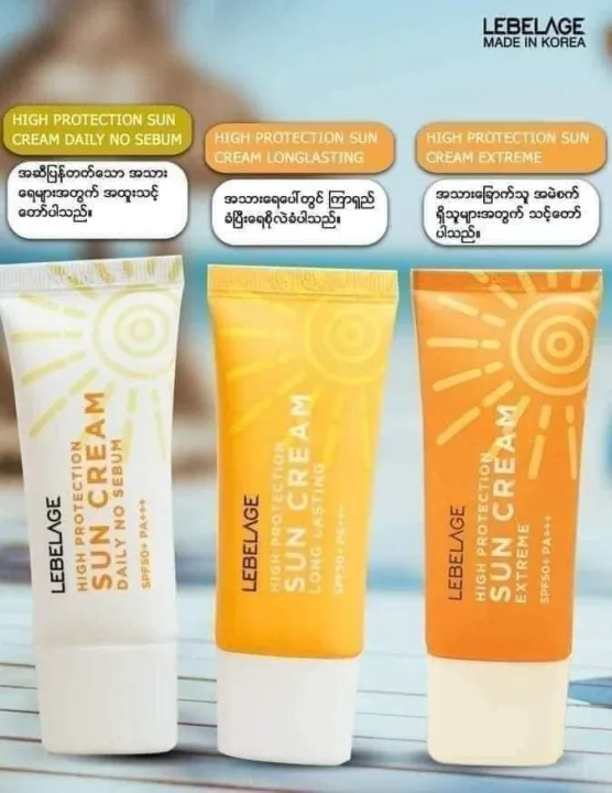 Lebelage%20Long%20Lasting%20Sun%20Cream%20SPF50+PA+++%20-%20Image%205