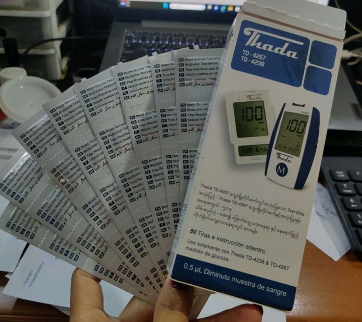 Thada%20Blood%20Glucose%20Test%20strips%20(%E1%81%81%E1%81%80%20%E1%80%81%E1%80%AF%20%E1%80%95%E1%80%AB%E1%80%9D%E1%80%84%E1%80%BA%E1%80%9E%E1%80%8A%E1%80%BA)%20-%20Image%202
