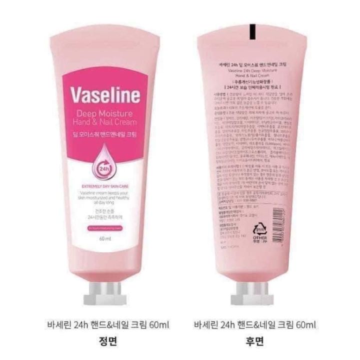 Vaseline%20Hand%20And%20Nail%20Cream%2060ml%20-%20Image%207