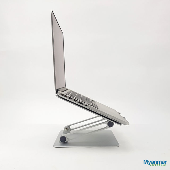 Adjustable Laptop / Tablet Stand - UPERGO