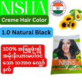 Nisha 1.0 Natural Black သဘာဝလျှော်နက် India. 