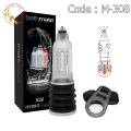 Bathmate hydro X20 (Code : M-308). 