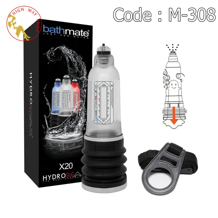 Bathmate%20hydro%20X20%20(Code%20:%20M-308)%20-%20Image%202