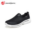 (Preorder) Cameljeans Casual Sneakers Lightweight Mesh Breathable Men's Shoes အမျိုးသားစီးဖိနပ်. 
