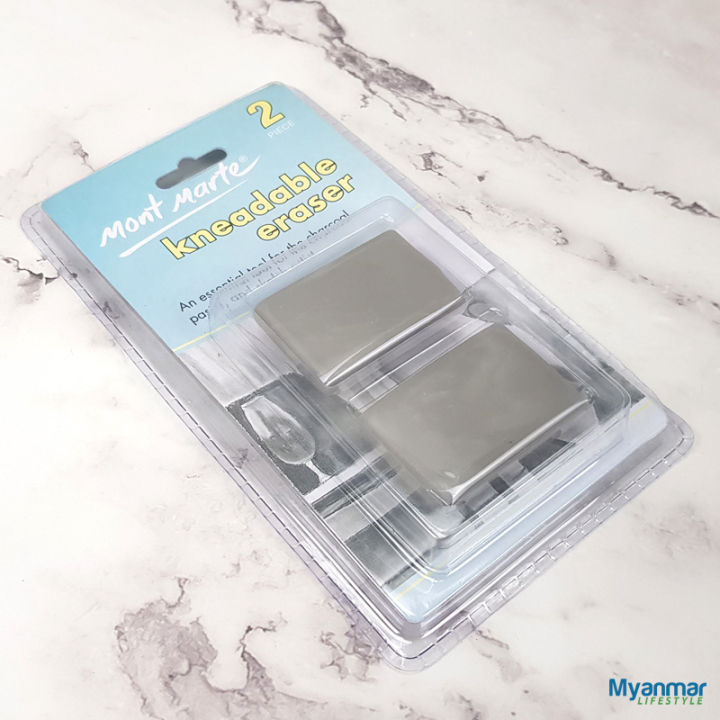 Kneadable%20Erasers%20-%20%202pc%20-%20Mont%20Marte%20-%20Image%202