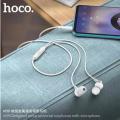 Earphones Hoco M98 Delighted metal With Microphone. 