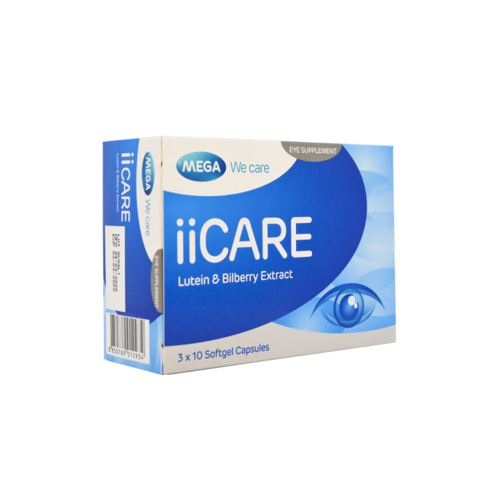II%20CARE%203*10%20Softgel%20Capsules%20Vision%20Care%20-%20Image%203