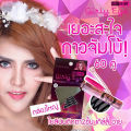 (Preorder)Girly Eye, Linen Eye Tape, 2 Layers, Genuine 2-Layer Eye Tape, Fast Delivery.. 