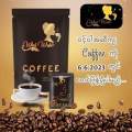 ဝင့်ဝါကော်ဖီ Wint War Coffee. 