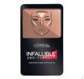 L'OREAL Paris Infallible Pro-Contour Contour & Highlight Palette 7g /0.24 oz. 