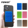 (Preorder)FONKEN Mobile Suction Cup Phone Holder 24 Particles Square Silicone Suction Cup Leather Case Motor Holder Tray Silicone Suction Cup Universal Single Side. 