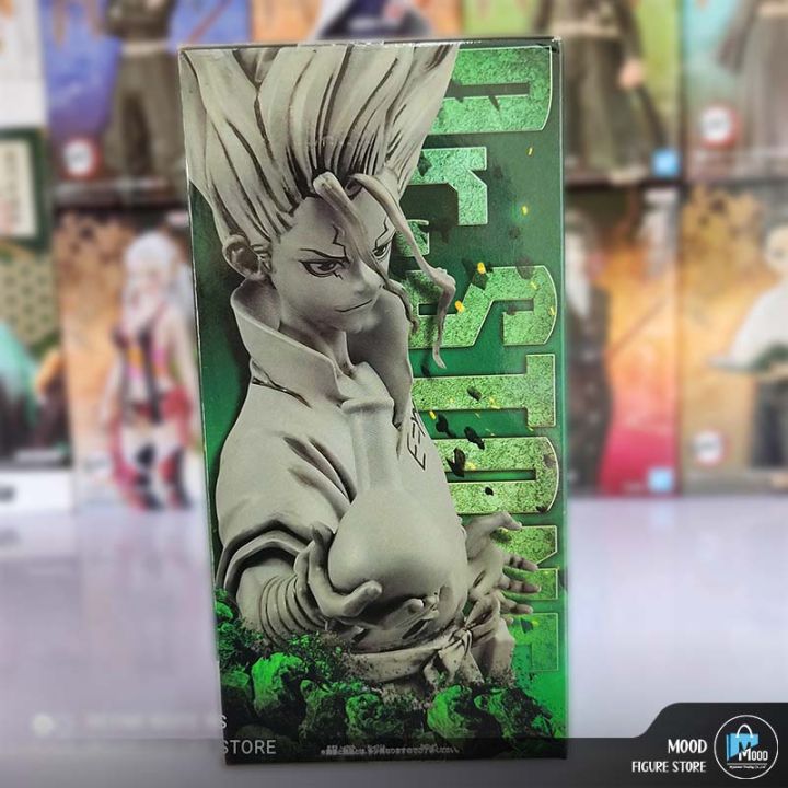 Dr.%20Stone%20Figure%20of%20Stone%20World%20Senku%20Ishigami%20Figure%20-%20Image%204