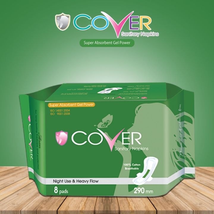 Cover ခြည်သား၊ လစဥ်သုံး  Sanitary Napkin