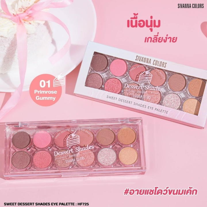 (Preorder)%20Sivanna%20Sweet%20Dessert%20Shades%20Eyeshadow%20Palette%20#HF725%20Sivanna%20Sweet%20Dessert%20Shades%20Eyeshadow%20Palette%20x%201%20piece%20srsi%20-%20Image%202