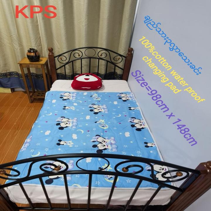 ချည်သား ၃ လွှာ ရေစိုခံ အခင်း ၃ ပေ 100% cotton changing pad（ 3‘ x 5’ ）