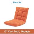 Japanese Sofa , Cushion. 