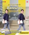 Daneuron (Vit B1, B6, B12). 