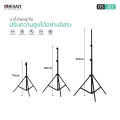 (Preorder) Studio light stand ONESAM model OS-J22 LIGHT STAND 2.1M 100% genuine. 