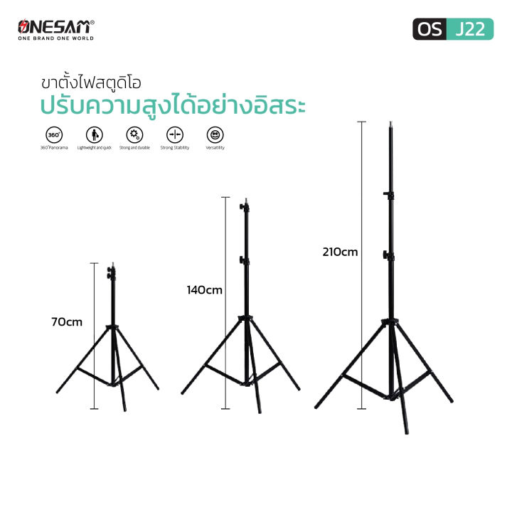 (Preorder)%20Studio%20light%20stand%20ONESAM%20model%20OS-J22%20LIGHT%20STAND%202.1M%20100%25%20genuine%20-%20Image%206
