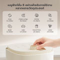 (Preorder) Gaabor Airfryer, multi-purpose oil-free fryer, large capacity 4 liters, AF-35M01A/AF-35M02A. 