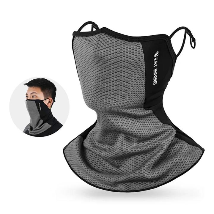 Ice%20Silk%20Full-Face%20Cycling%20Mask%20%E2%80%93%20West%20Biking%20-%20Image%202