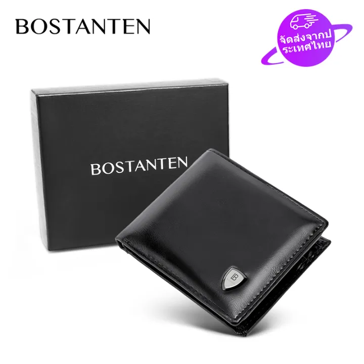 BOSTANTEN%20short%20men's%20wallet,%20large%20capacity,%20durable%20leather,%20classic,%20genuine%20men's%20wallet.%20%E1%80%A1%E1%80%99%E1%80%BB%E1%80%AD%E1%80%AF%E1%80%B8%E1%80%9E%E1%80%AC%E1%80%B8%E1%80%9E%E1%80%AF%E1%80%B6%E1%80%B8%E1%80%95%E1%80%AD%E1%80%AF%E1%80%80%E1%80%BA%E1%80%86%E1%80%B6%E1%80%A1%E1%80%AD%E1%80%90%E1%80%BA%20(Preorder)%20-%20Image%203