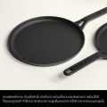 (Preorder) MEYER CAST IRON 24CM cast iron pan, round shape, FLAT DOSA TAWA (48146-C) ဟင်းချက်အိုး. 