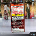 One Piece Film Red World Collectable Figure Vol. 1 Tony Tony Chopper. 