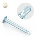 ကြယ်သီးကာဗိုက်စကူ Cross Recessed Wafer Head Self Drilling Screw. 