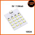 5V 7.5Watt SMD 5730 LED Panel. 
