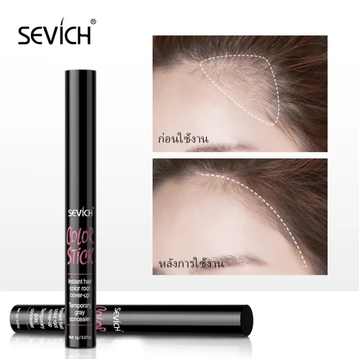 (Preorder)SEVICH%20Hair%20Shadow%20Pen%20Concealing%20Baldness%20Concealing%20Thin%20Hair%20Increases%20Hair%20Thickness%20Covering%20Bald%20Head%20-%20Image%205