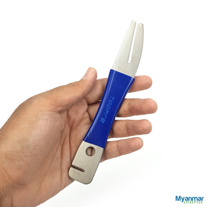 Disc%20Brake%20Rotor%20Truing%20Fork%20%E2%80%93%20Toopre%20-%20Image%205