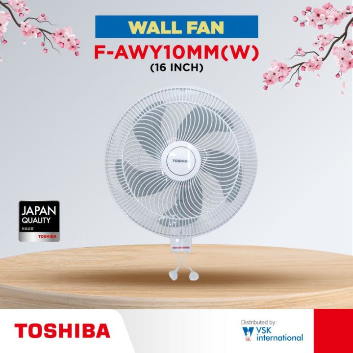 Toshiba%20Wall%20Fan%20F-AWY10MM(W)%20/16inches%20-%20Image%202