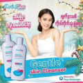 Cutapro Cleanser Gentle Skin Cleanser 250ml. 