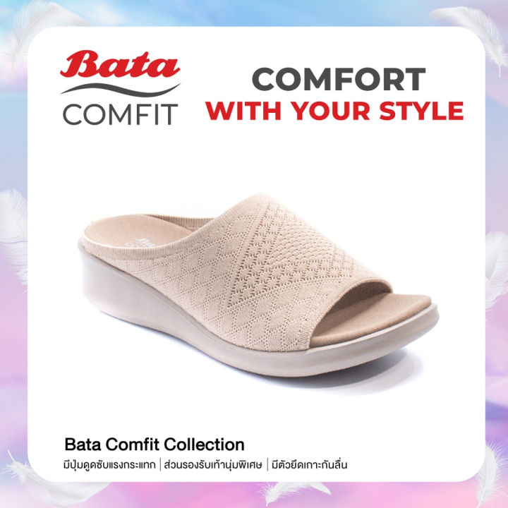 (Preorder) Bata Comfit Bata Comfit Women's sandals, health shoes, fashion sandals, health-enhancing, 1 inch high, for women, Zeta model, beige color 6698868  အမျိုးသမီးစီးကွင်းထိုးဖိနပ်