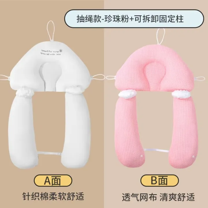 Baby%20Pillow%20bloster%20set%20(%E1%80%80%E1%80%9C%E1%80%B1%E1%80%B8%E1%80%81%E1%80%B1%E1%80%AB%E1%80%84%E1%80%BA%E1%80%B8%E1%80%A1%E1%80%AF%E1%80%B6%E1%80%B8%20%E1%80%96%E1%80%80%E1%80%BA%E1%80%9C%E1%80%AF%E1%80%B6%E1%80%B8%E1%80%A1%E1%80%90%E1%80%BD%E1%80%B2)%20-%20Image%205